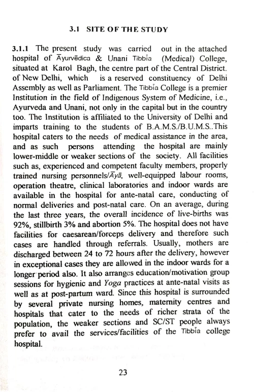 A Scientific Study of Management of Puerperium Through Ayurveda